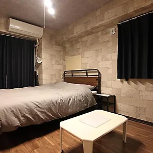 Kb House Shinjuku Double Free Poket Wifi! アパート