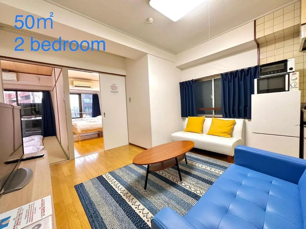 四谷松本館ビル Apartment Tokyo