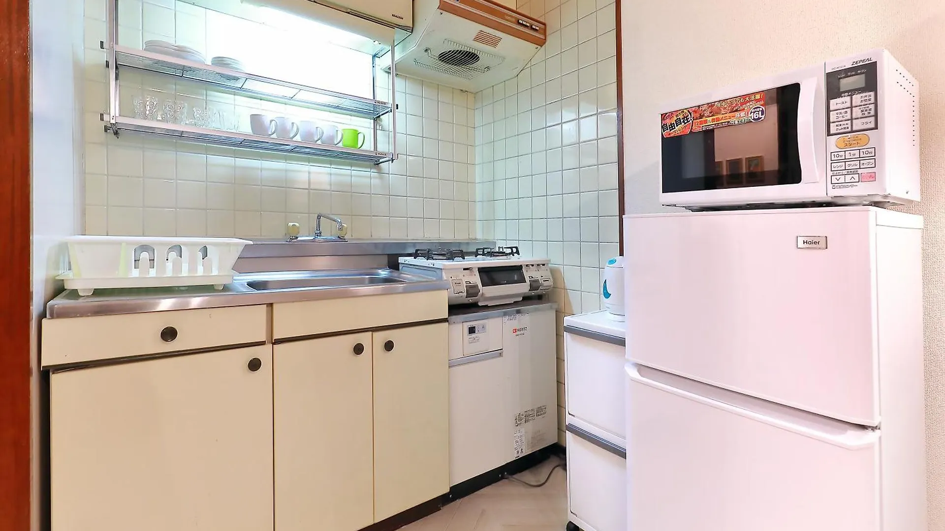 四谷松本館ビル Apartment Tokyo 0*,  Japan