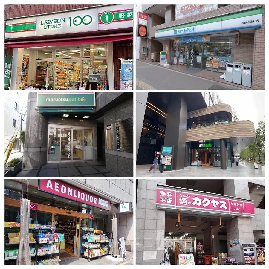 アパート 東京都四谷松本館ビルアパートメント