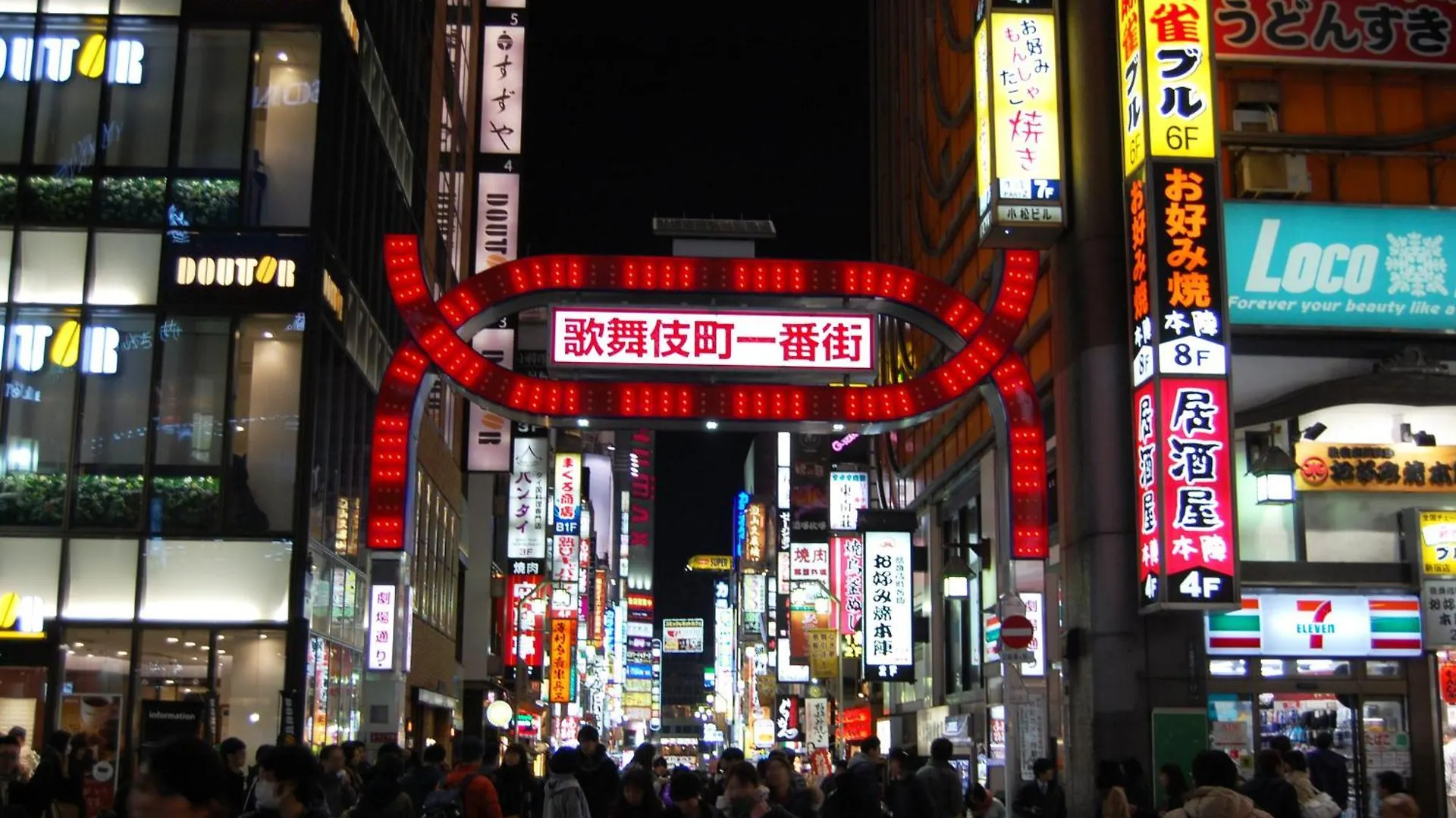 アパート 東京都四谷松本館ビルアパートメント 日本